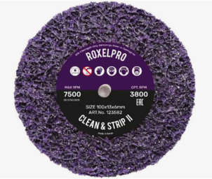 RRR (прочие каталоги) 123582