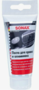 SONAX 308000
