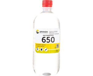 RRR (прочие каталоги) 650