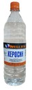 WELLTEX 4670007990619