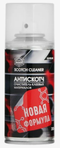 AGAT AVTO SL0201