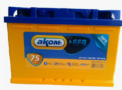 АКОМ 6CT-75.0